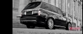 Range Rover Vogue